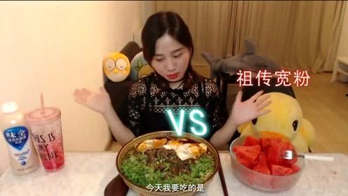 西瓜娱乐吃瓜君,吃瓜君带你揭秘西瓜娱乐幕后故事