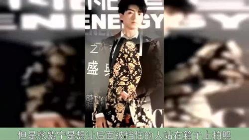 娱乐八卦吃瓜男主持人,吃瓜男主持人的幕后故事