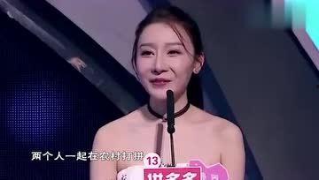 吃瓜娱乐美女,聚焦美女生态圈